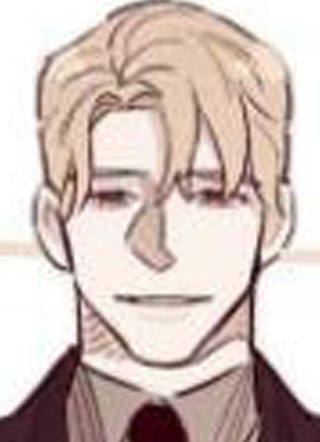 羊入虎口 截图1